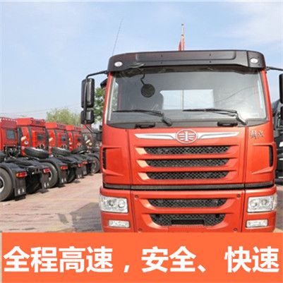 深圳到淄博臨淄區(qū)貨運專線