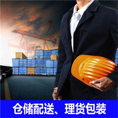 汕尾到濟(jì)南天橋區(qū)物流專(zhuān)線(xiàn)