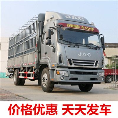 中山到蘭溪市貨運(yùn)公司