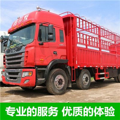 汕尾到南陽桐柏縣貨運專線直達