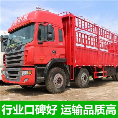 江門(mén)到江門(mén)連南縣直達(dá)專(zhuān)線(xiàn)