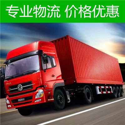 深圳到唐山路南區(qū)物流公司