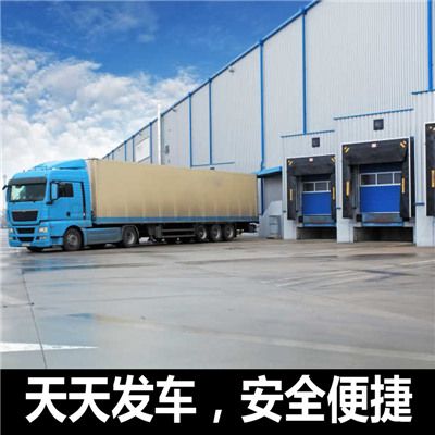 汕頭到九江都昌縣物流貨運(yùn)公司