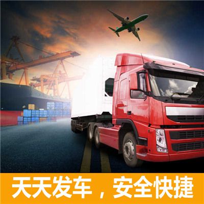 河源到鄂爾多斯鄂托克旗物流專線