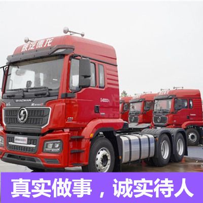 珠海到?？诿捞m區(qū)物流公司