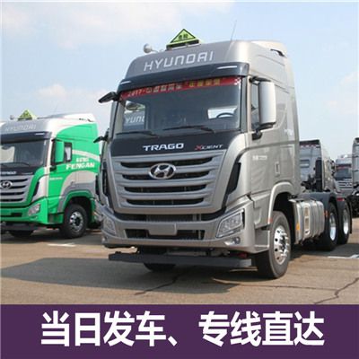 梅州到六安霍邱縣物流公司