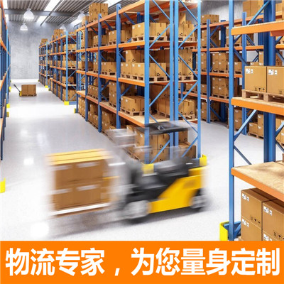 河源到長(zhǎng)沙天心區(qū)物流專線