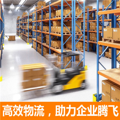 惠州到常德武陵區(qū)物流貨運(yùn)公司-惠州至常德武陵區(qū)貨運(yùn)物流公司