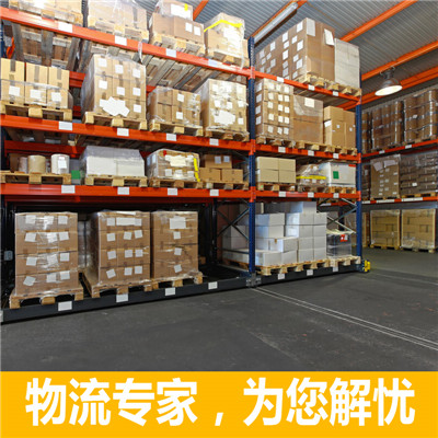 惠東到梧州物流專線惠東至梧州貨運公司