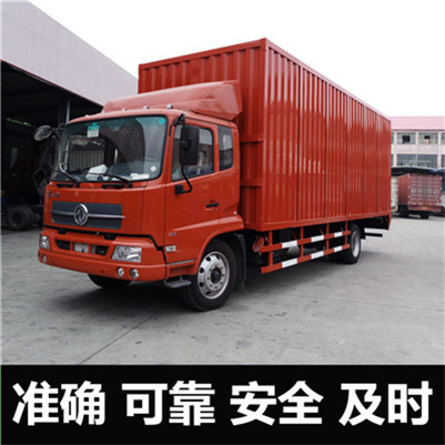 深圳到楚雄元謀縣物流專線-深圳到楚雄元謀縣貨運(yùn)價(jià)格-物流公司電話