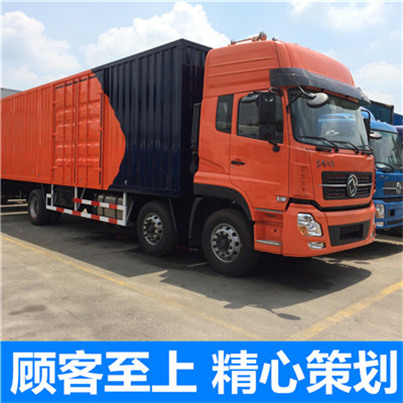 云浮到南昌進(jìn)賢縣物流專(zhuān)線