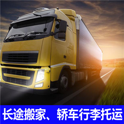 惠州到彭陽縣物流公司-價格優(yōu)惠-誠信經營